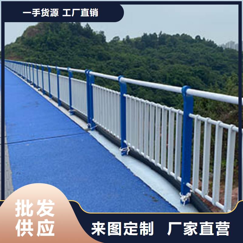 【桥梁护栏304不锈钢复合管实体厂家支持定制】