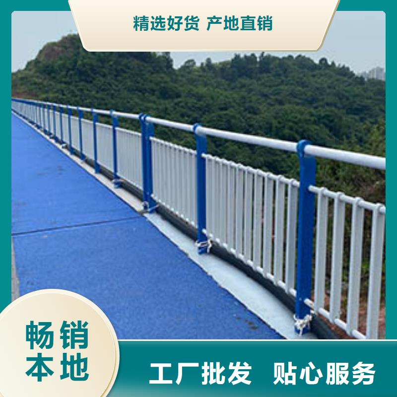 桥梁护栏防撞护栏好产品不怕比