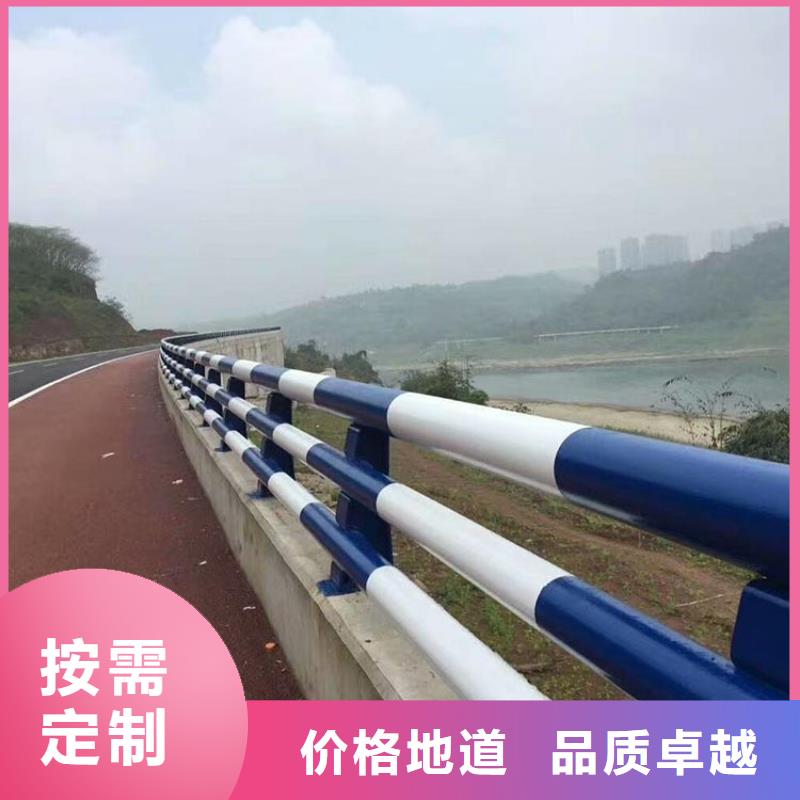 东方市钢防撞护栏-钢防撞护栏欢迎您