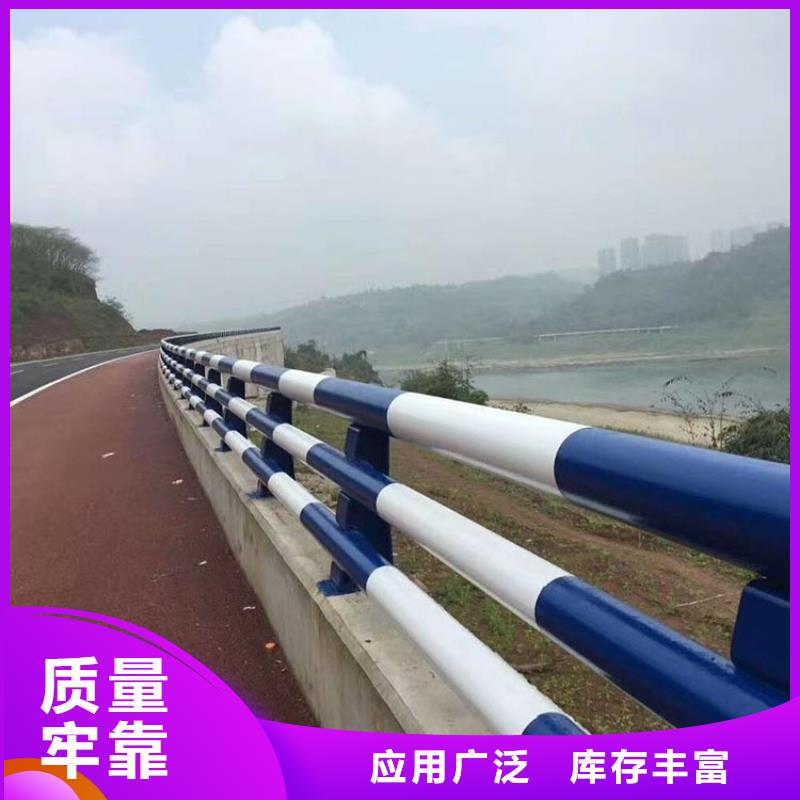防撞护栏【高速开口栏网】经销商