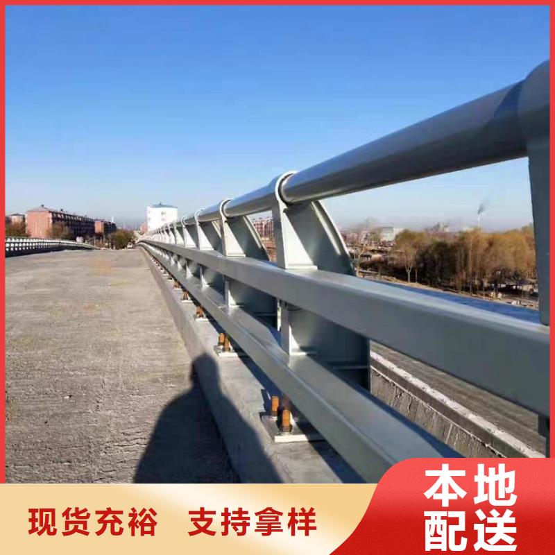 防撞护栏防撞护栏立柱欢迎来厂考察