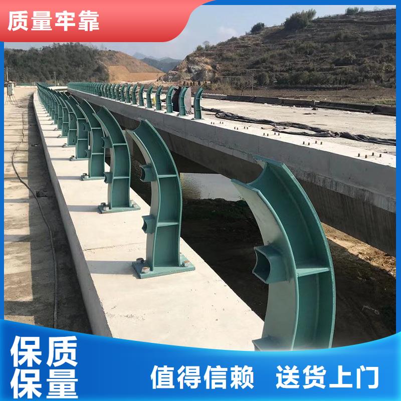防撞护栏采购