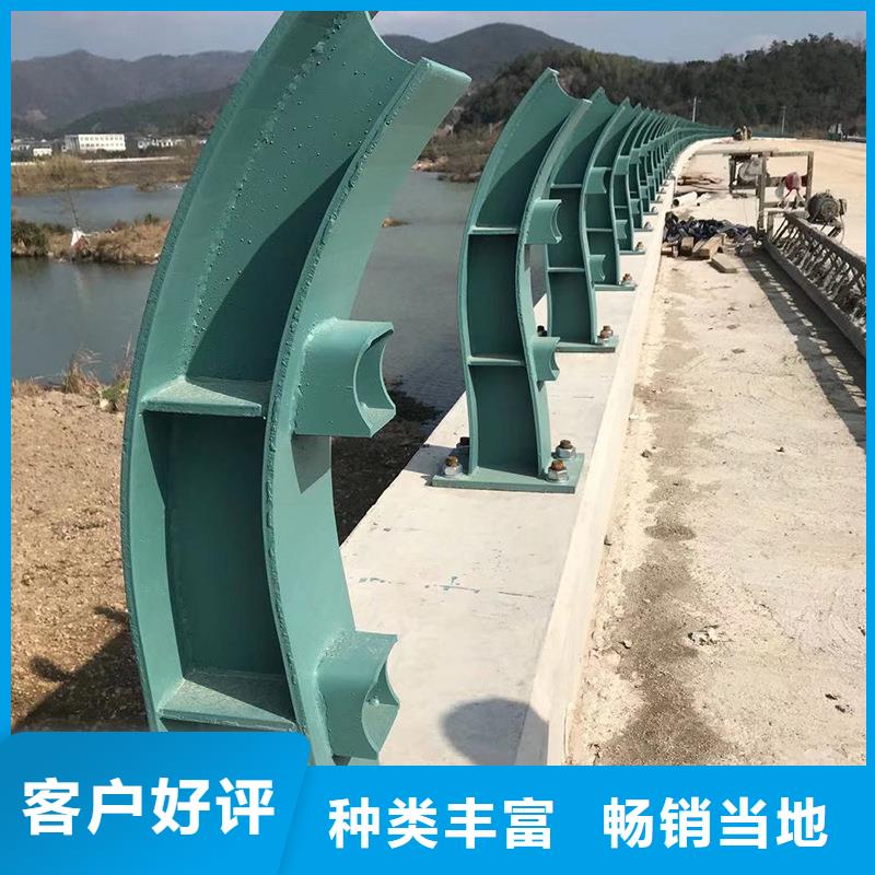 新型防撞护栏价格实在的厂家