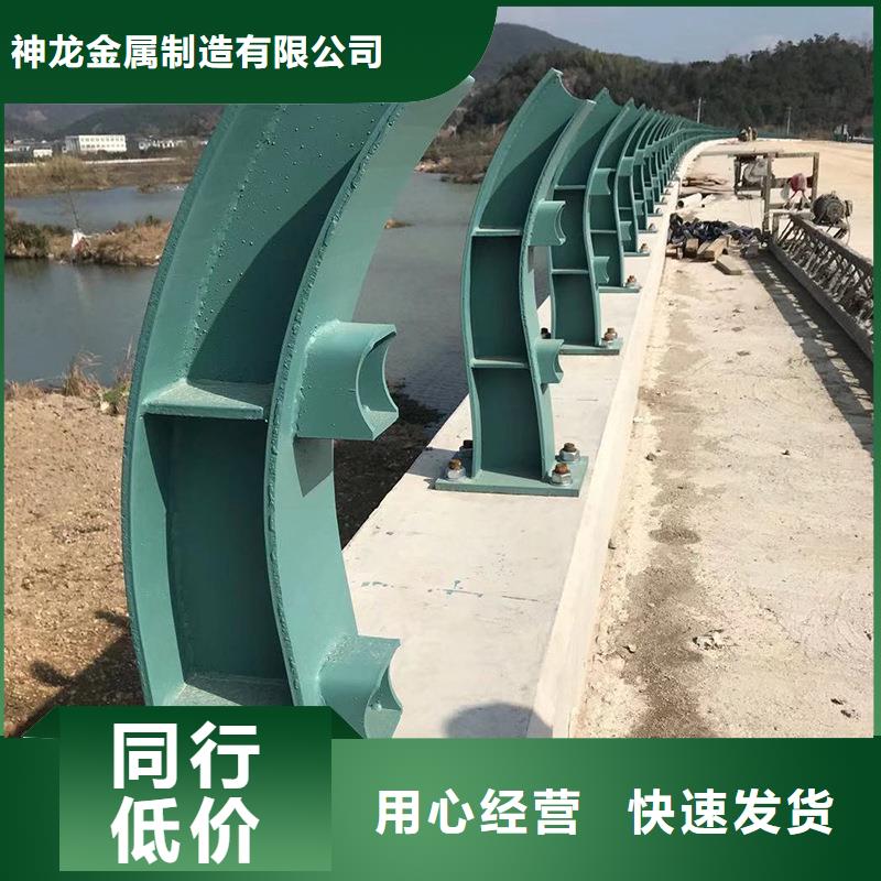 更多用户选择桥梁栏杆