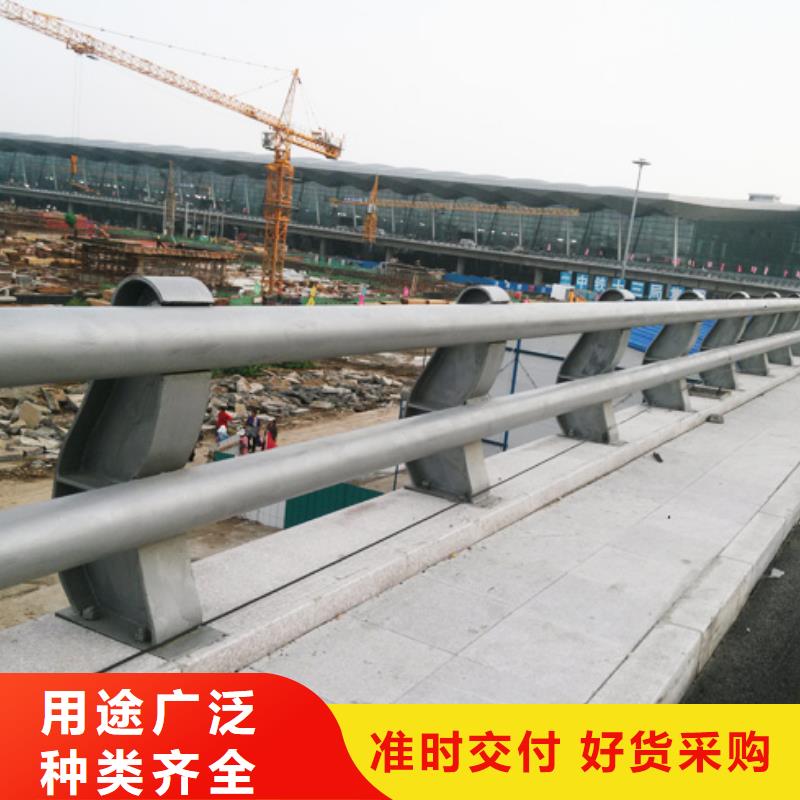 【防撞护栏道路防撞护栏常年出售】
