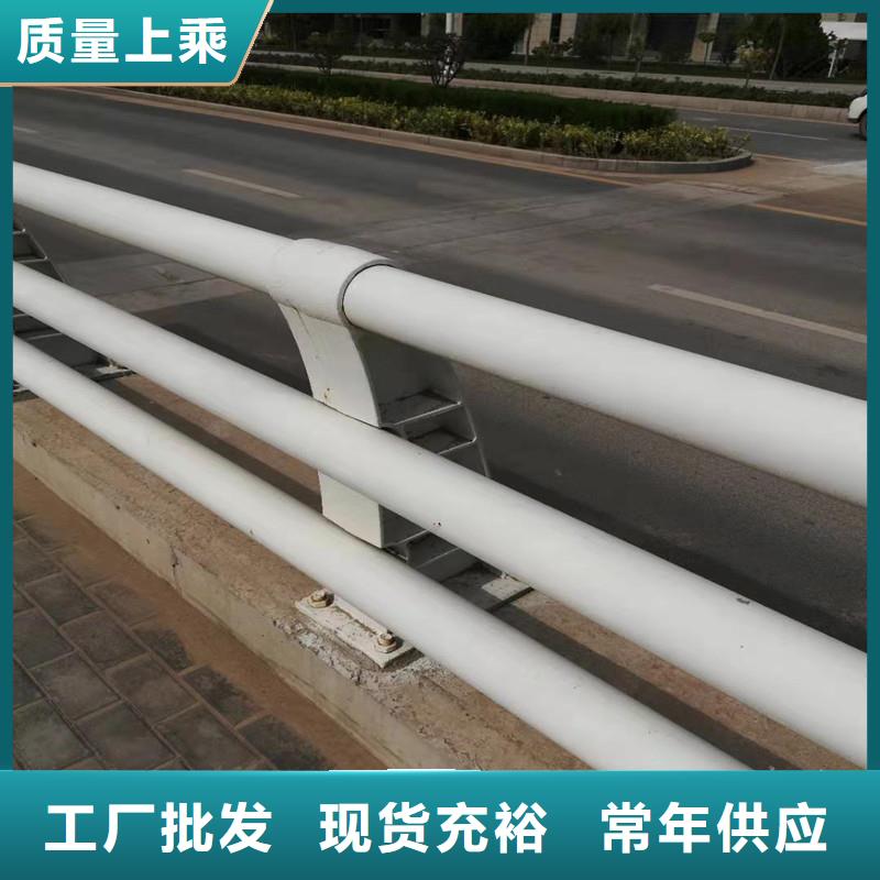 防撞护栏-【不锈钢复合管栏杆】质检合格出厂