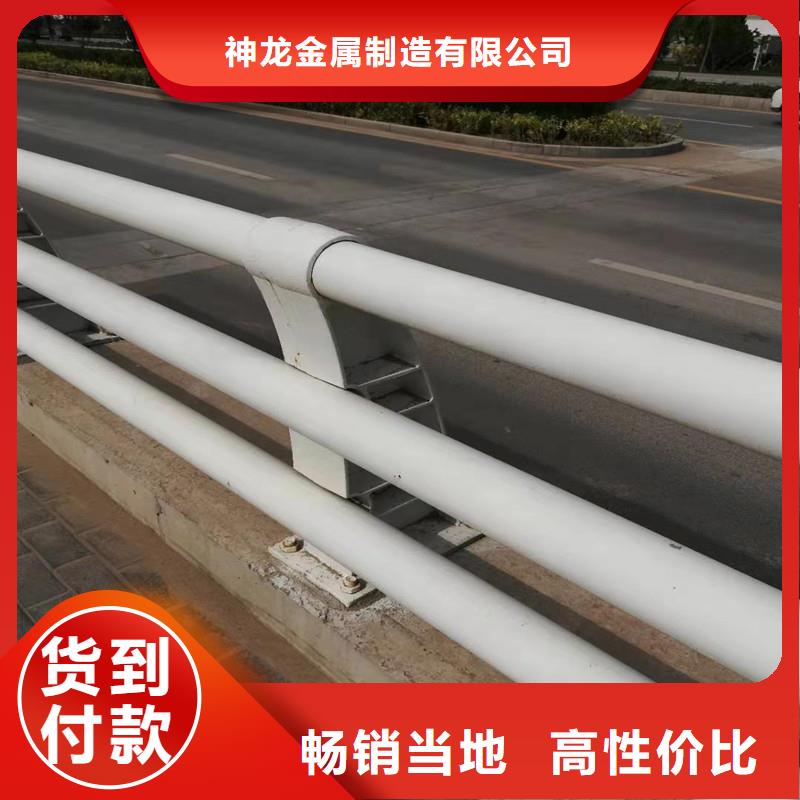 防撞护栏采购