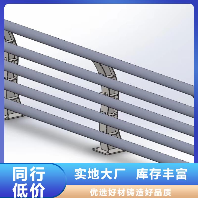 防撞护栏防撞护栏立柱欢迎来厂考察