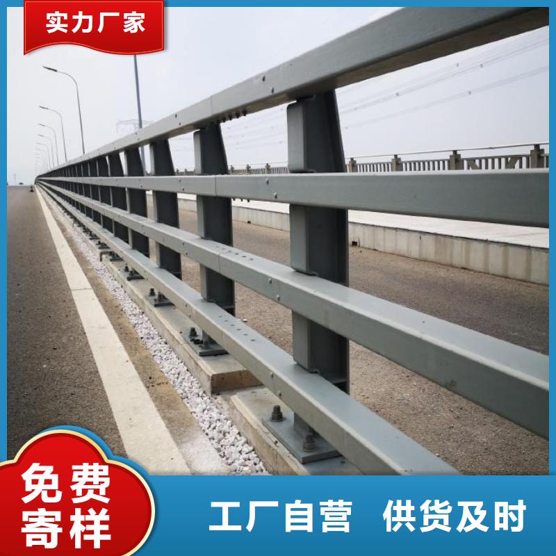 【图】桥梁防撞护栏
