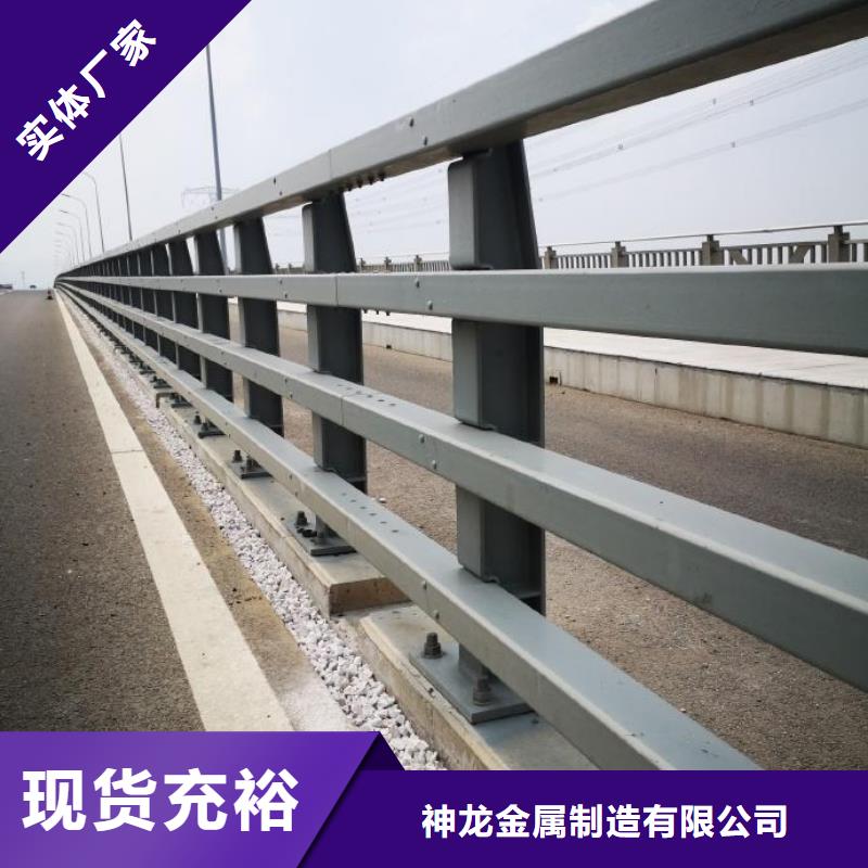 东方市钢防撞护栏-钢防撞护栏欢迎您