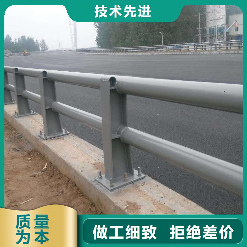 钢防撞护栏视频展示