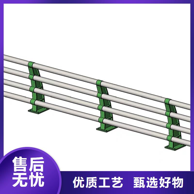 防撞护栏,道路防撞护栏值得买