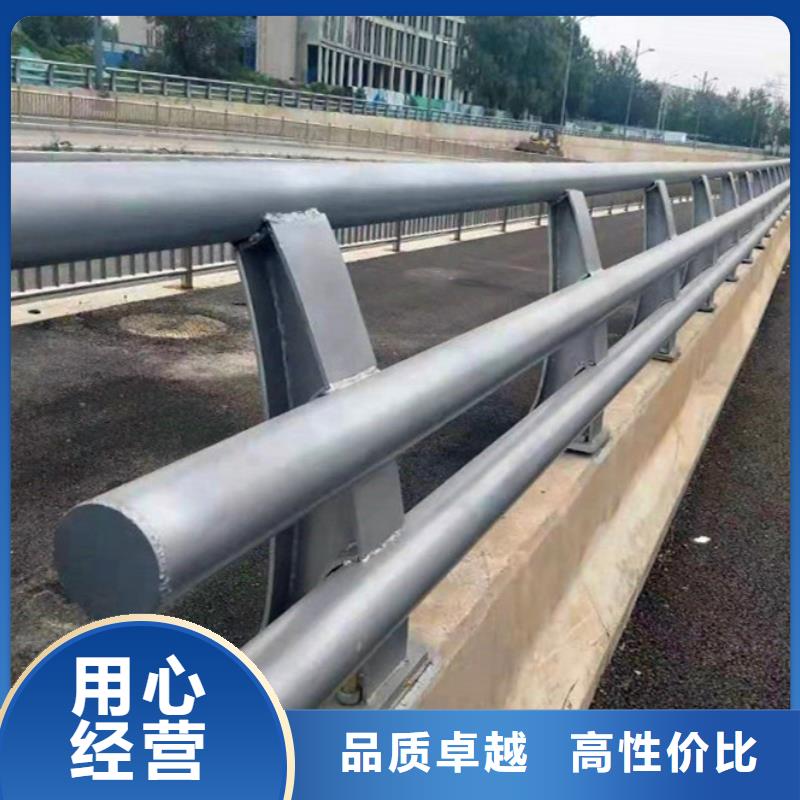 【图】桥梁防撞护栏
