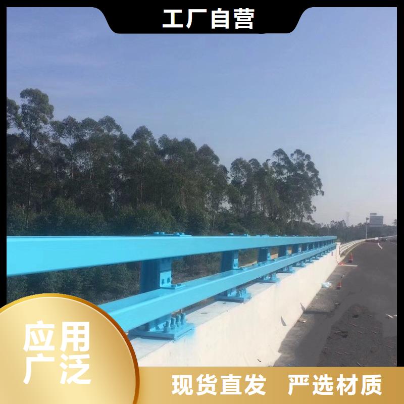防撞护栏厂家供应商