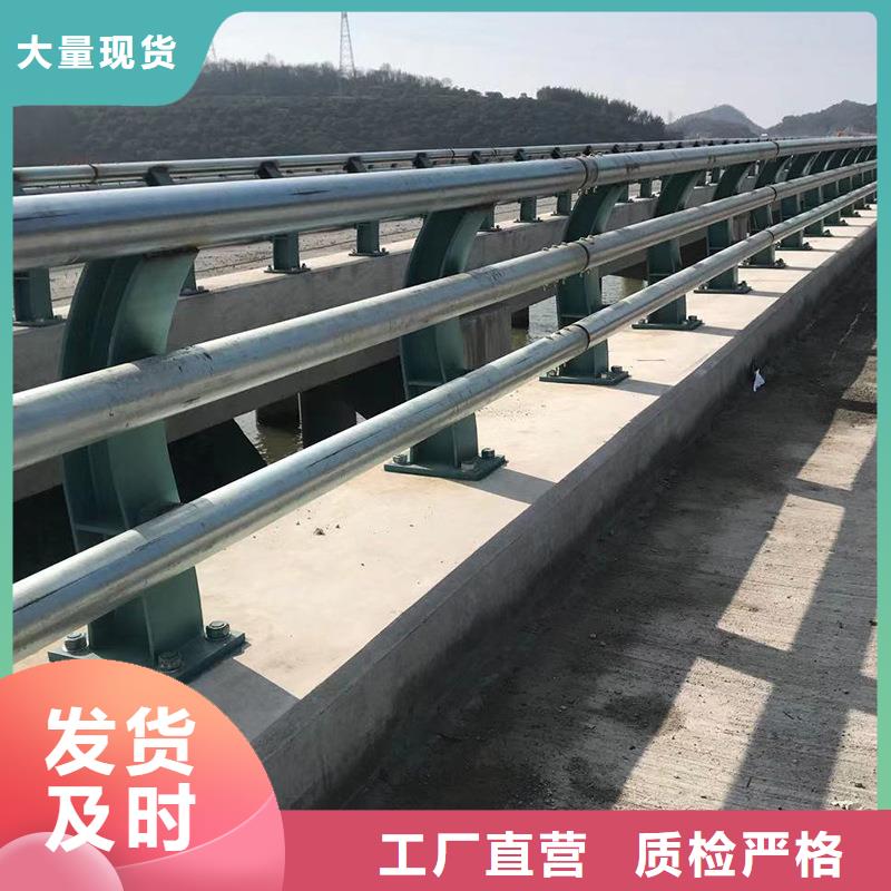 桥梁栏杆基本介绍