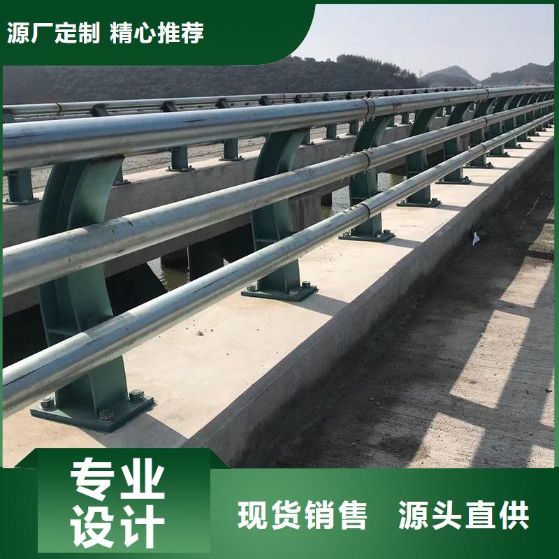 防撞护栏人行道栏杆精品选购