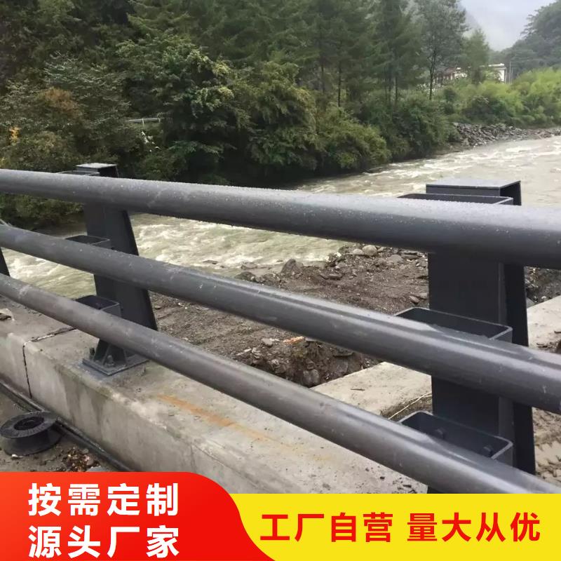 桥梁复合管护栏供应商求