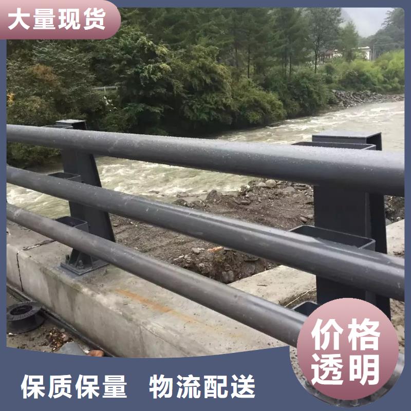 防撞护栏【高速开口栏网】经销商
