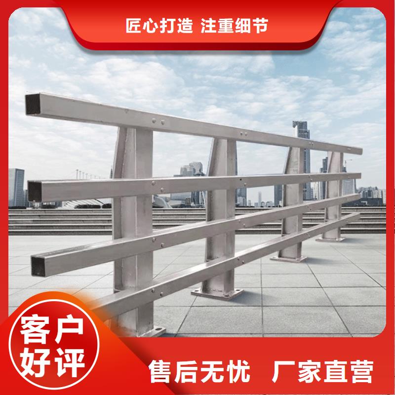 防撞护栏公路护栏来图定制量大从优