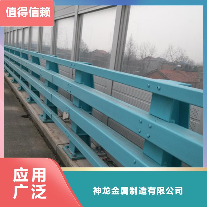 防撞护栏_城市景观防护栏厂家拥有先进的设备