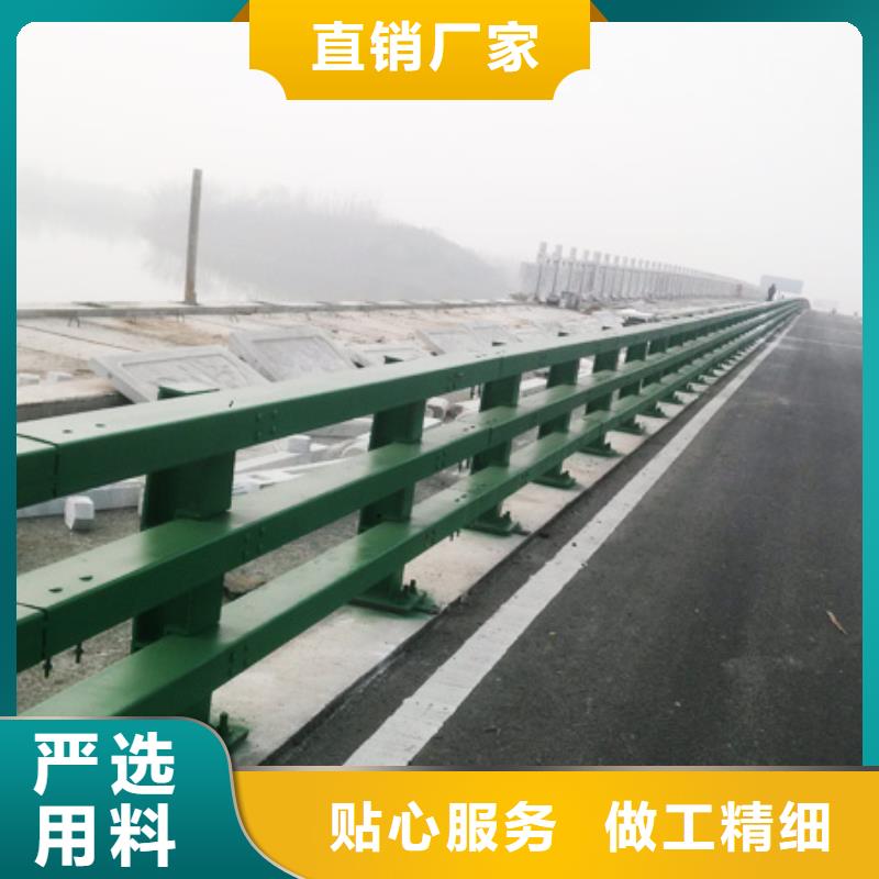 防撞护栏【高速开口栏网】经销商