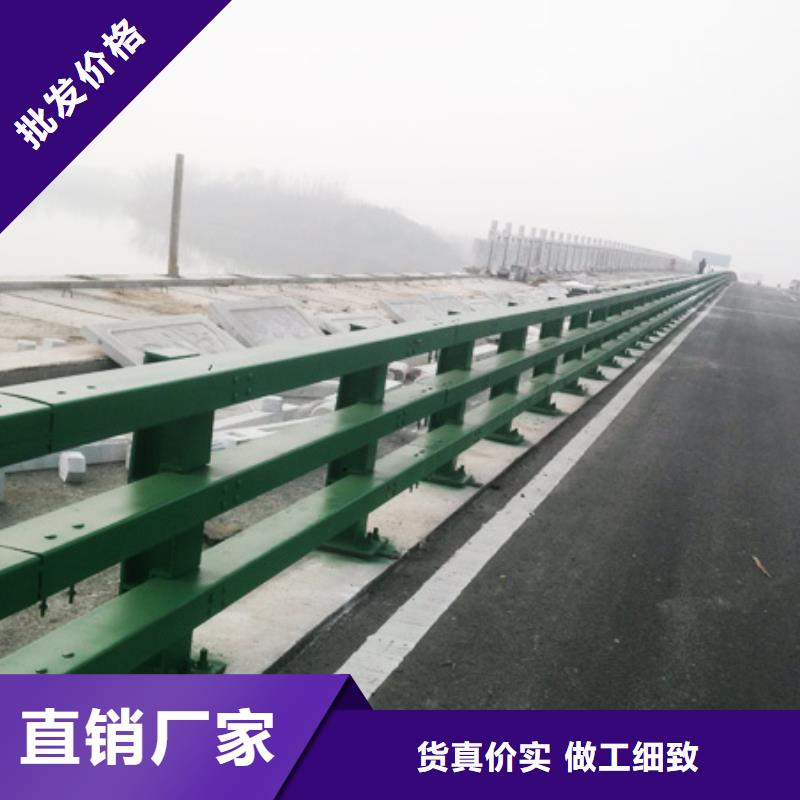 钢防撞护栏视频展示
