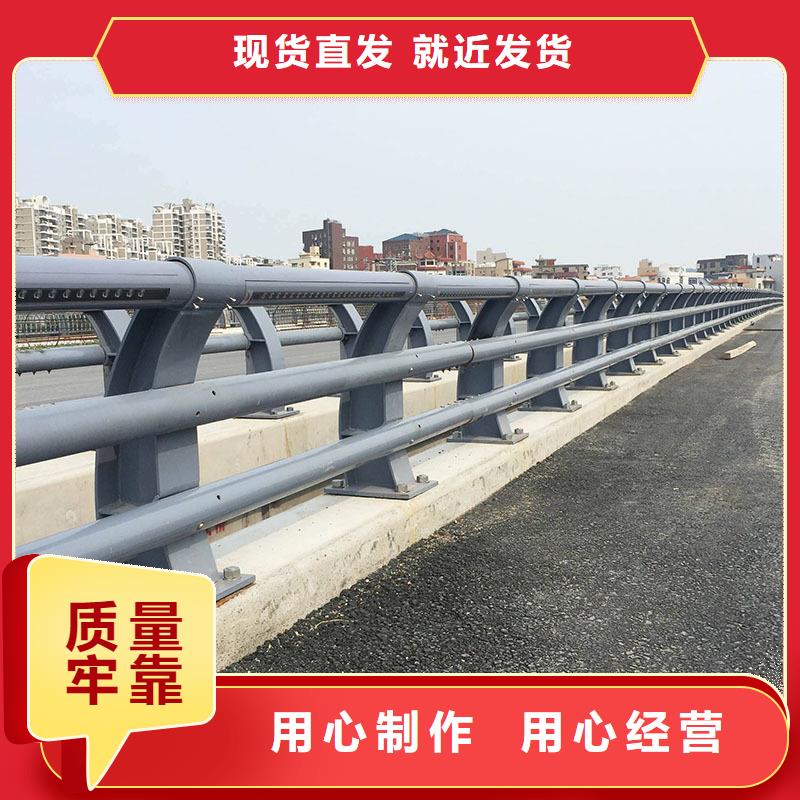 防撞护栏公路护栏来图定制量大从优