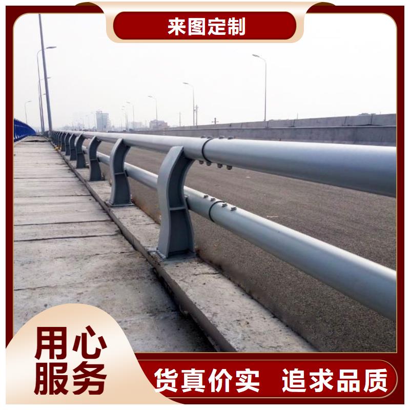 更多用户选择桥梁栏杆