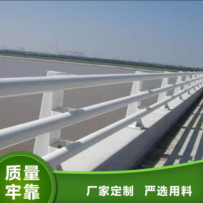2025出厂价#不锈钢防撞护栏公司#可配送