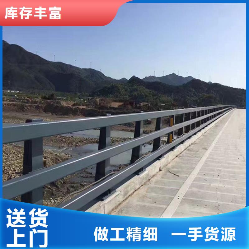 防撞护栏_城市景观防护栏厂家拥有先进的设备