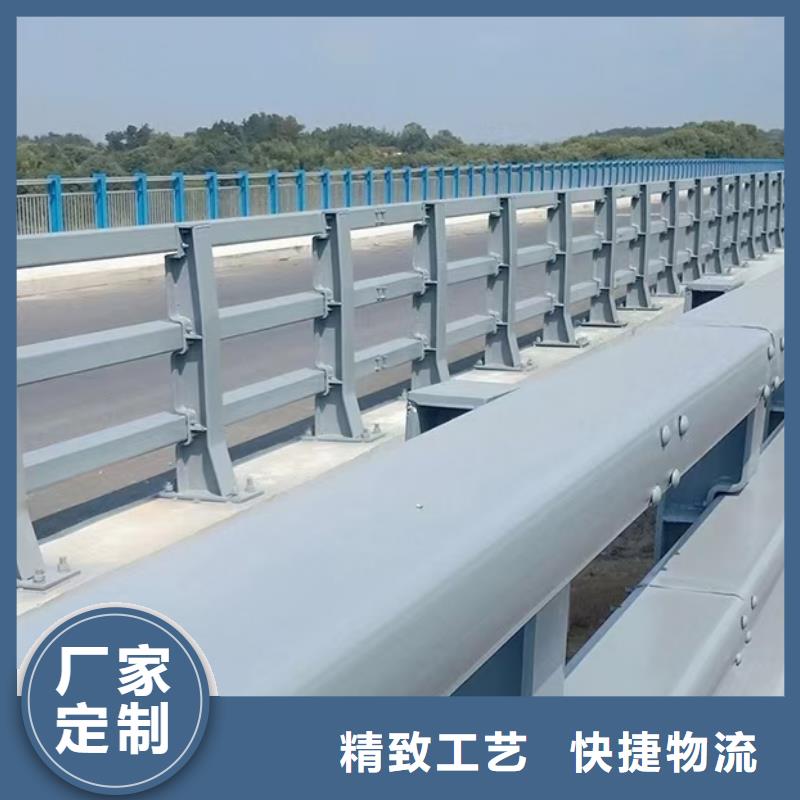 防撞护栏-【不锈钢复合管栏杆】质检合格出厂