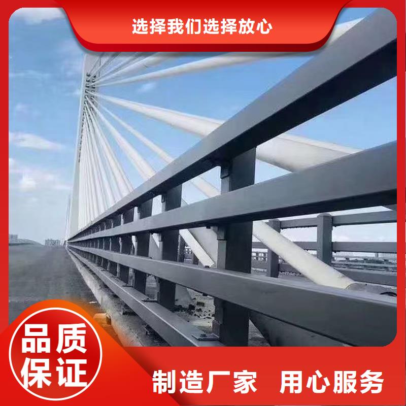 防撞护栏人行道防撞护栏质检严格