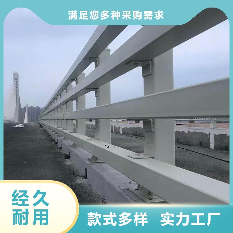 2025出厂价#不锈钢防撞护栏公司#可配送