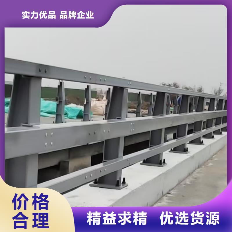 防撞护栏厂家供应商