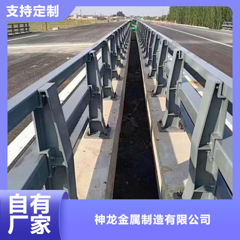 桥梁栏杆基本介绍