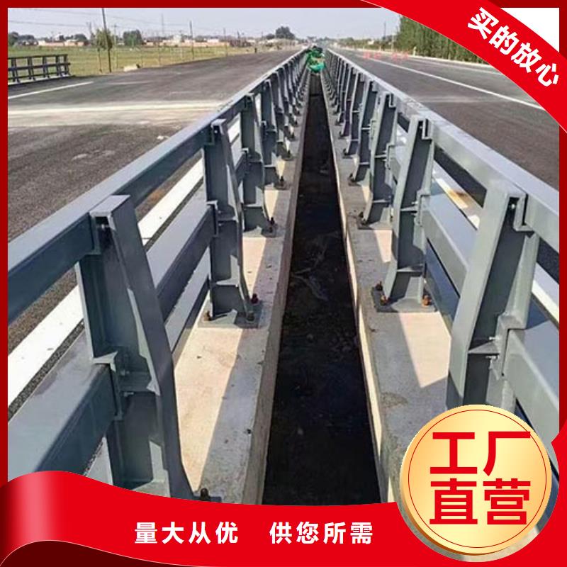 防撞护栏采购