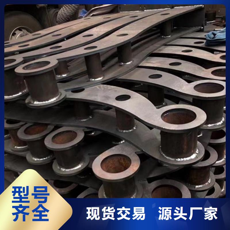 防撞护栏【景观护栏】本地配送