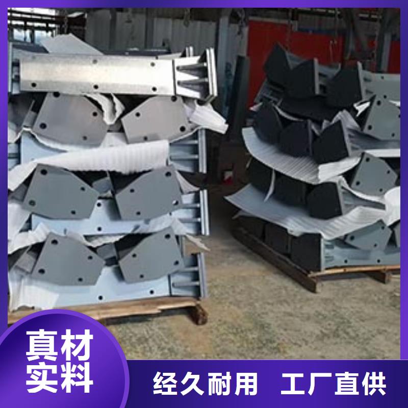 防撞护栏人行道防撞护栏质检严格
