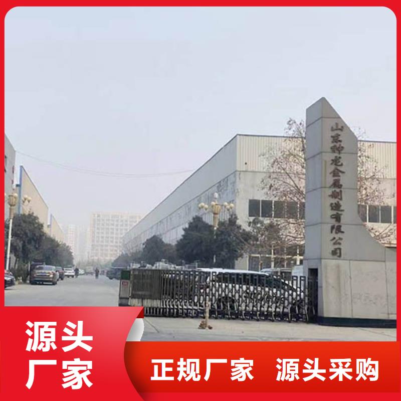 防撞护栏防撞护栏立柱欢迎来厂考察