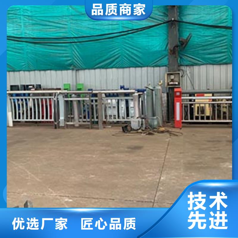 更多用户选择桥梁栏杆