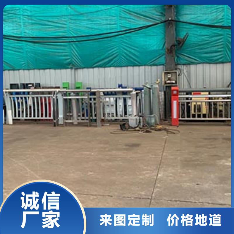 防撞护栏【景观护栏】本地配送