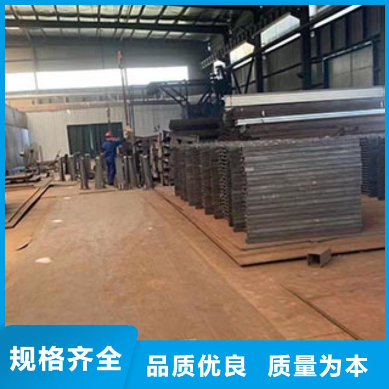 防撞护栏公路护栏来图定制量大从优