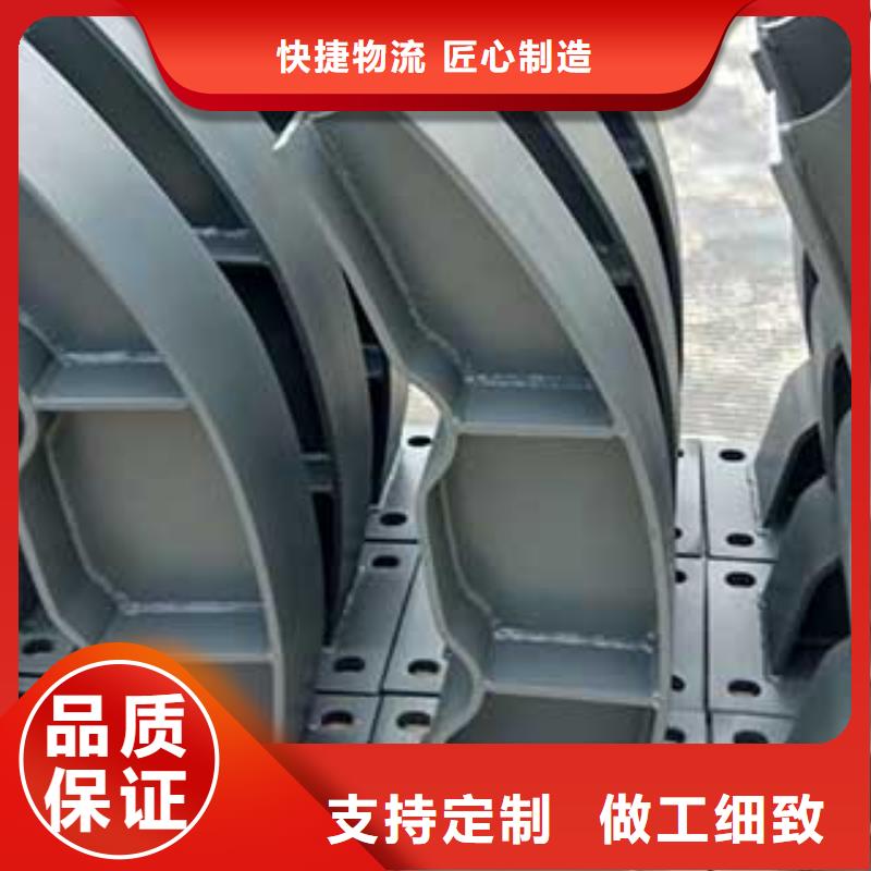 防撞护栏人行道栏杆精品选购