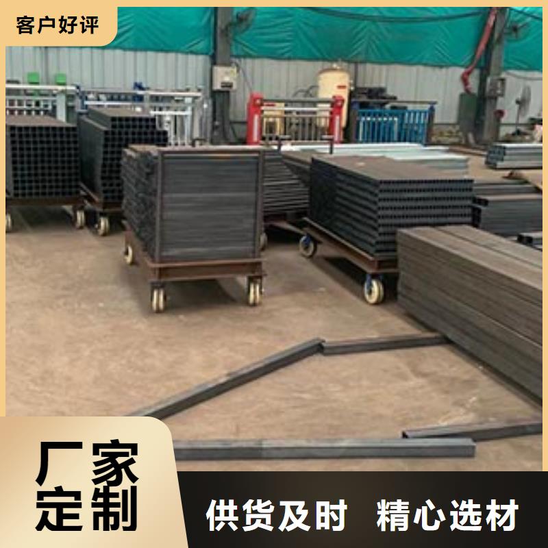 新型防撞护栏价格实在的厂家