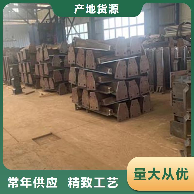 防撞护栏采购