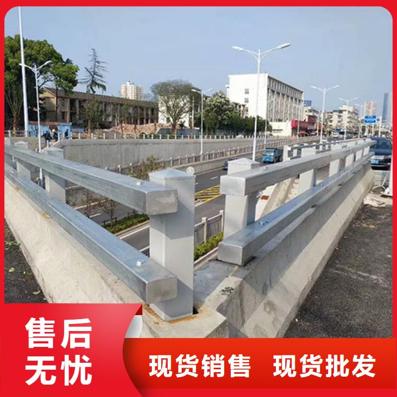 【防撞护栏道路防撞护栏常年出售】