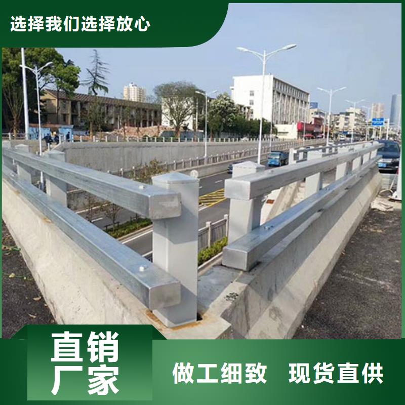 防撞护栏采购