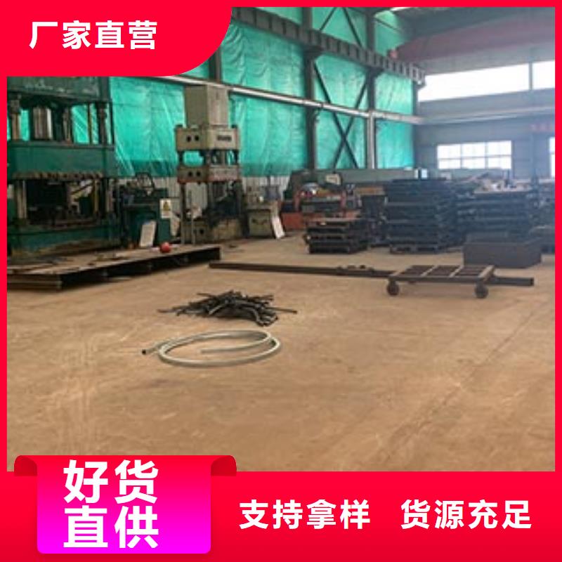 防撞护栏采购
