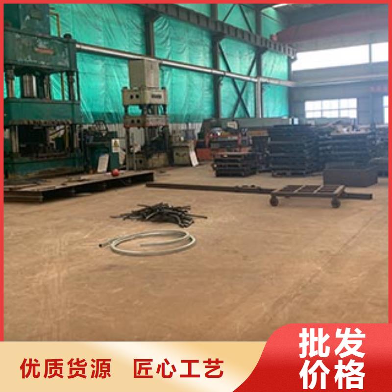 防撞护栏【景观护栏】本地配送