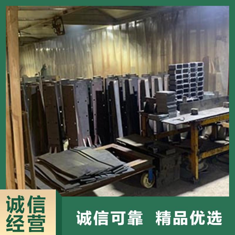 防撞护栏【景观护栏】本地配送